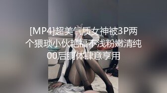 [MP4/ 1.01G] 温柔系文静美妞，扎起双马尾一脸清纯，男友疯狂吸奶子一脸享受，女仆装白丝袜，扛起腿就是爆操