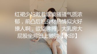 美女员工让小伙儿连射两发