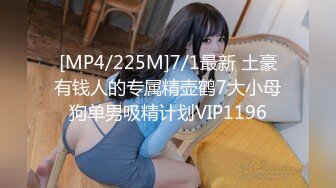 パコパコママ 081121_514 スッピン熟女 ～ 篠原さんの素顔～