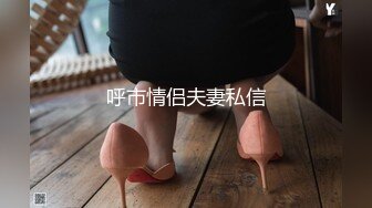 [MP4/ 623M] 极品性爱制服诱惑推特大神TL后洛丽塔女友最新千元露脸定制无套爆操纯正萝莉型居家女友