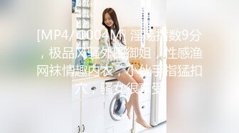 ★☆《青春少女❤️校园女神》★☆极品艺校舞蹈系女神 身材一级棒的花季美少女 又纯又欲小闷骚型小可爱 极品蜜桃小丰臀紧实又翘挺 (2)