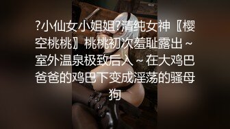 大学校园女厕全景偷拍多位漂亮学妹嘘嘘⭐各种美鲍轮流呈现1 (3)