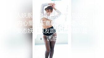 抓到淫荡女骗子；轻松说服让我插入她紧实的小穴