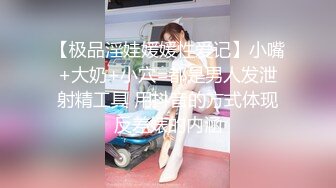 家有娇妻第5集