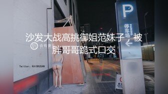 实测女生啪啪啪喜欢「关灯还是开灯」