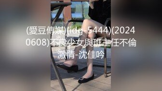 麻豆传媒 ni-005 无套中出我的宝贝骚女友-斑斑