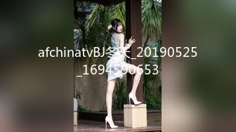 【猎奇资源】超高价定制『双绝品少女』小穴无敌粉嫩啊 69互舔玩嫩穴 用一个道具同时插两穴 超级无敌刺激