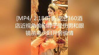 快手女神『舞魅程美美』 骚舞诱惑撅屁屁掰鲍鱼很是肥嫩