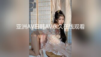 最新未流出破解版，新晋爆火舞团【艺舞吧】高颜值极品身材纹身女神【乐乐】各种情趣透视露奶露逼热舞挑逗 (5)