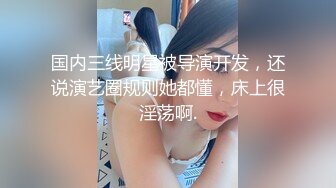 露脸才是王道！极品巨乳肥鲍外围绿茶婊【顾灵曦】私拍，口交打炮全自动你的女神有钱人的母狗 (1)