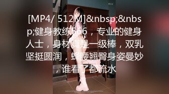 MSD185 麻豆传媒 公厕强上肥臀欲女 米菲