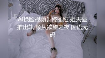 STP31323 监控偷拍女儿青春期的经历用桌子角摩擦私处享受摩擦带来的快感