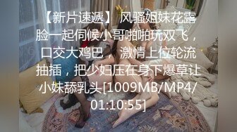 [MP4]舌吻狂魔上线 短发00后深夜来相会 激情啪啪雄风依旧