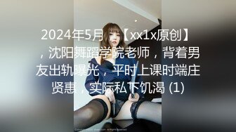 新人校花！刚下海就被狂干【海底三万里】疯狂啪啪~爽，JK群长发飘飘，一秒钟回校园，推荐撸管佳作 (3)