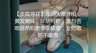 狂操老婆2