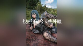 【精品推荐】Transexjapan中国TS『Allison怡然』岛国拍摄系列超清原版19部合集 (13)