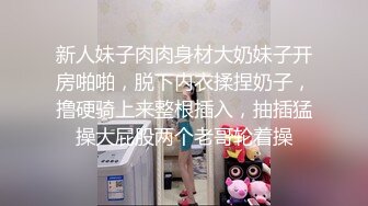 ★☆福利分享☆★24万粉极品魔鬼身材撸铁健身女神【赫拉】最后一期，裸体健身紫薇高潮嘶吼，力量感表层下是反差的骚浪感更能挑起征服的欲望 (2)