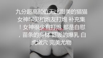 自慰患者【三】指交的经典姿势