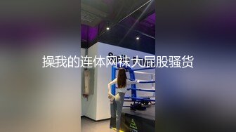 [MP4/ 117M]&nbsp;&nbsp; 健身房厕所尿尿听到隔壁厕间有奇怪的声音意外偷拍到教练和女学员在里面嘿哟简直就是活春宫