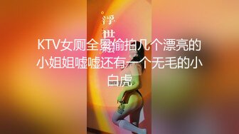 【国产❤火星传媒】继母的秘密情事✨ 骗儿子上床