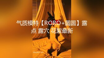 ✨泰国顶级高颜美乳粉穴绿帽淫趴女神「Sirocco」OF露脸淫乱私拍 身材爆炸性瘾小淫妇