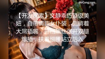 [2DF2] 空虚寂寞冷短发小美女来啪啪偷拍，身材苗条细腰翘臀，被胖子这肥硕身躯压着更显娇小[MP4/94MB][BT种子]