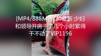 抄底腿長130牛仔短裙美女,紅心粉內內更風騷誘人