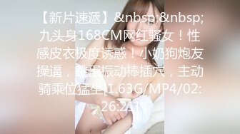 [MP4]起点传媒 XSJ-005《奇淫三国》黄精之乱-金宝娜