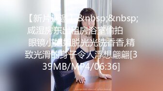 [MP4/ 1.3G]&nbsp;&nbsp;加钱哥加钱哥网约韵味十足小少妇&nbsp;&nbsp;自带开档黑丝袜&nbsp;&nbsp;极品美腿口活一流&nbsp;&nbsp; 主动骑乘抽插