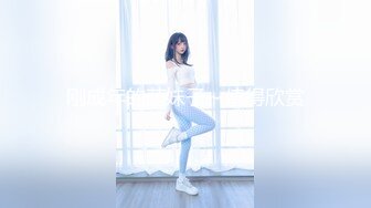 【极品可爱❤️萝莉】小千绪✿ 王者Cos瑶妹一日女友体验 可爱反差淫态 紧致白虎蜜穴滚烫令人窒息 真是太上头了