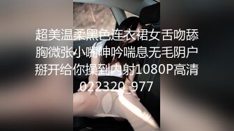 极品美乳人妻『kyara_sss』✿奶子又大胸型又好看，还特么巨骚，被操的时候喜欢说淫语，巨顶！美乳丰臀超反差6