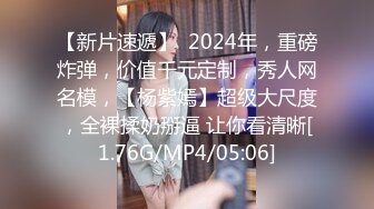 [中文字幕][SDJS-007]SOD女員工看護研修 為了調查老年人的需求來到了養老院，被變態性騷擾還被老人集體強姦高潮