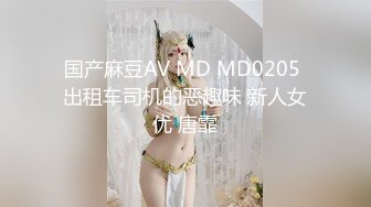 侧吸！很多男人没有体验过的罕见的口交技巧