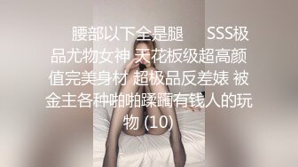 可爱邻家小妹反差发骚-柔柔儿