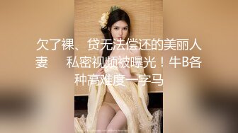 对后入情有独钟的女人 怎么也不能满足她