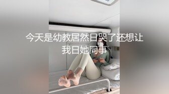 【极品性爱❤️超颜女神】推特大神『JYS』最强性爱私拍 极品反差人妻 丝袜套头栓狗链挨操 震撼3P前裹后操《刺激》 (14)