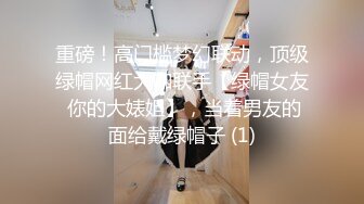 艳母之后妈的性爱调教