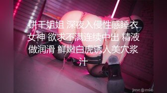 黑丝伪娘 哥哥来吃我鸡吧 撸硬好想射 撸不硬 废鸡吧好难撸射费了老大劲次射 来个男人干我吧