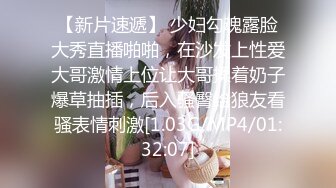 【劲爆❤️情侣泄密】极品模特身材女神与男友居家性爱流出 完美露脸颜值非常奈斯 各种淫荡姿势操到白浆泛滥 高冷反差尤物 (6)