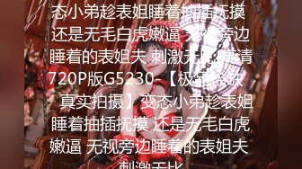 [MP4]麻豆传媒最新上映MDWP-0003淫欲理发厅摄像头偷拍特别性服务-苏娅