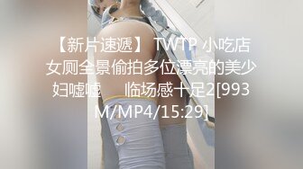 果冻传媒 GDCM-046《我和极品女友的夏日之旅》第二季 高瑶梨香