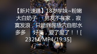 [原版]诗诗女神_20201218