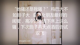 星空无限传媒 xkqp-43 穿上情趣服装奖励努力学习的弟弟-董悦悦