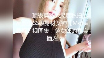 杏吧传媒 xb-70 租回家过年的假冒女友惹恕我动真格-美酱