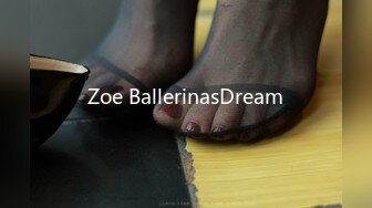 Zoe BallerinasDream