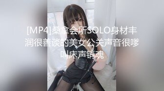 洛阳少妇公园户外打野战