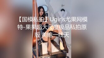 内射80后辣妈-教练-厕所-少女-露脸-淫荡-嫂子-同学