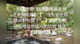 愚人节极品网红福利姬潮吹老字号【娜美妖姬】无毛嫩逼白浆泛滥颤抖不止信不信由你喔【推荐】