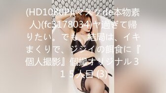 情色主播 19未婚单亲奶妈