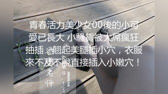 (sa國際傳媒)(saqp-005)(20230131)調皮女外圍開腿要我操-momo